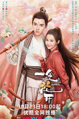 沙龙电影海报剧照